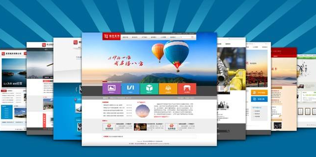 在彭溪镇找一家适合自己的彭溪镇网站建设公司